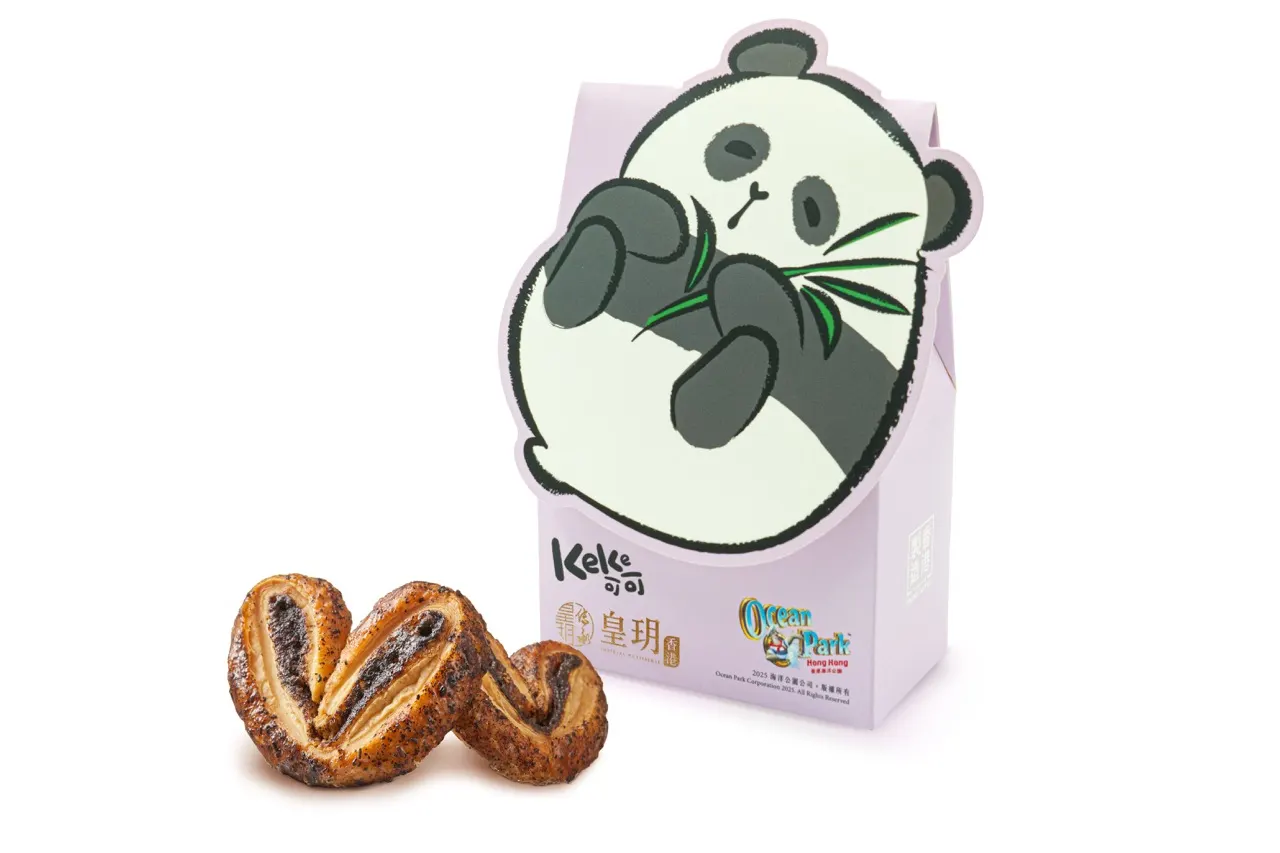 香港皇玥 | 全港多间分店兑换